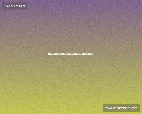 青岛楼市动荡：售楼处遭业主围堵，房价从跌至，背后原因揭秘(青岛一售楼处被围堵)