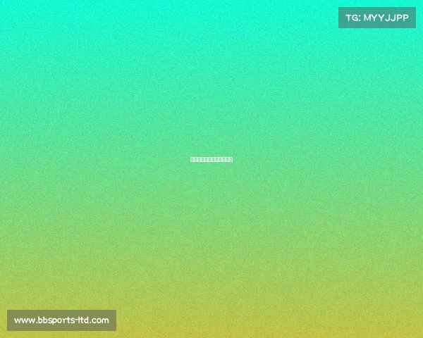 马刺队防守稳固，锁定胜局