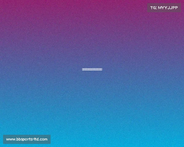 马刺队凭借精准三分击败对手